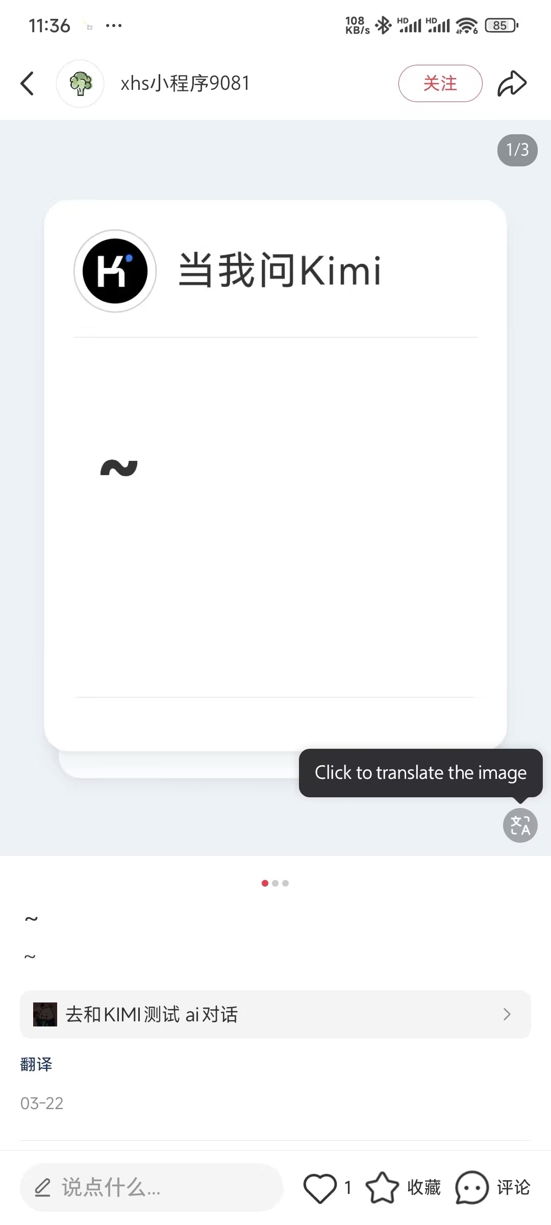 Alt text