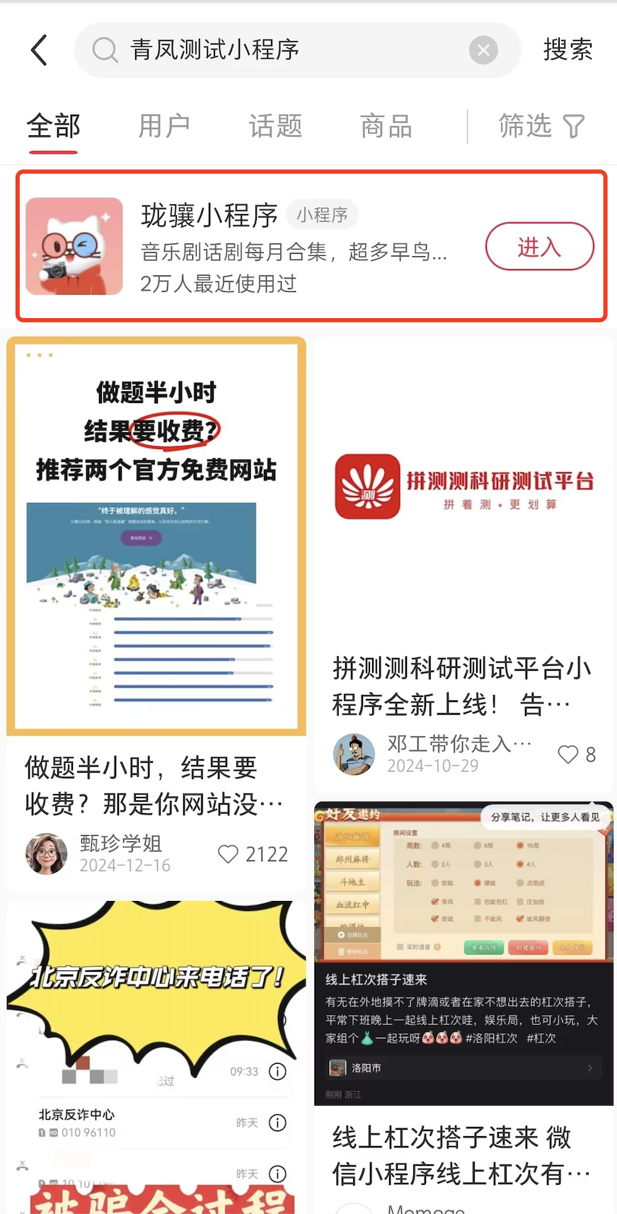 Alt text